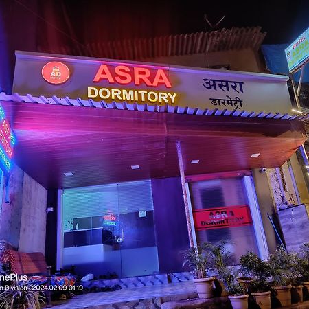 Asra Dormitory For Male And Female มุมไบ ภายนอก รูปภาพ