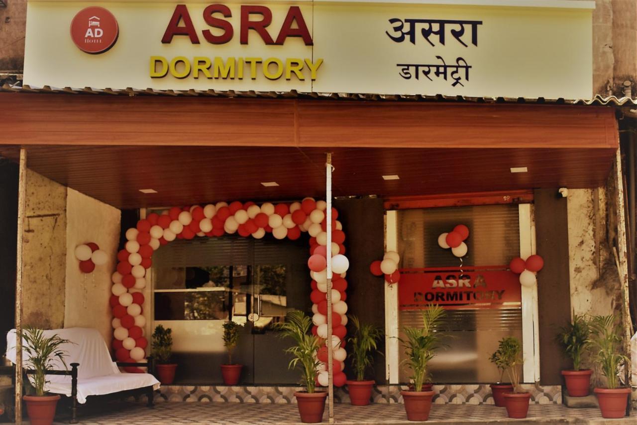 Asra Dormitory For Male And Female มุมไบ ภายนอก รูปภาพ