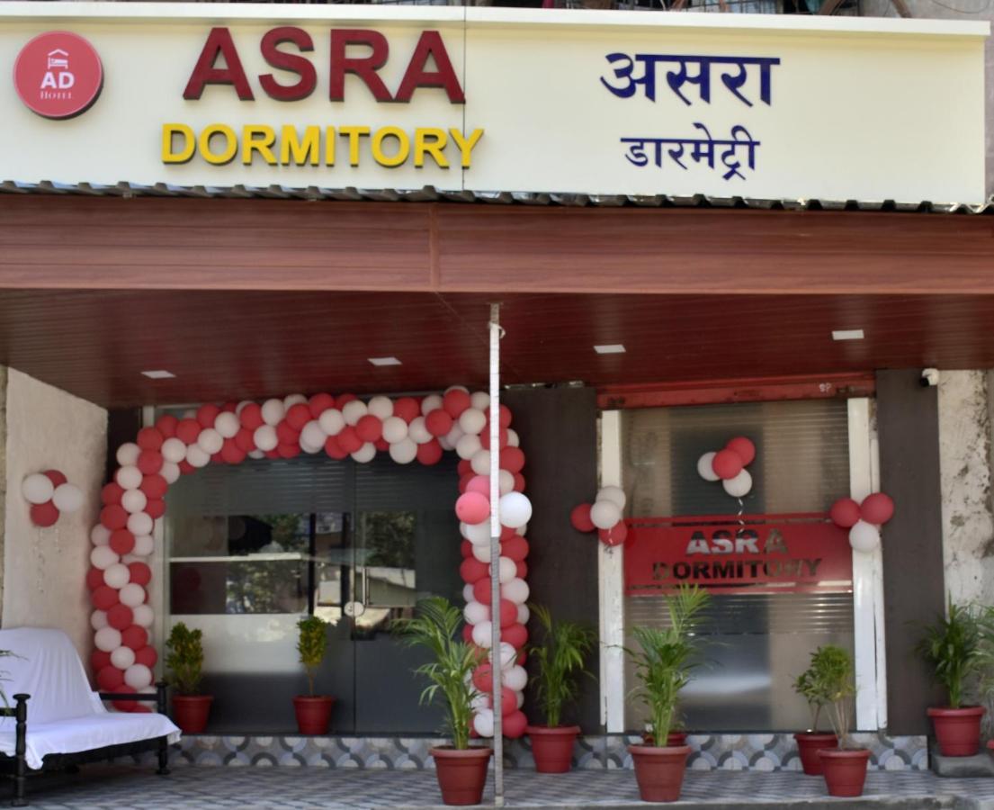 Asra Dormitory For Male And Female มุมไบ ภายนอก รูปภาพ
