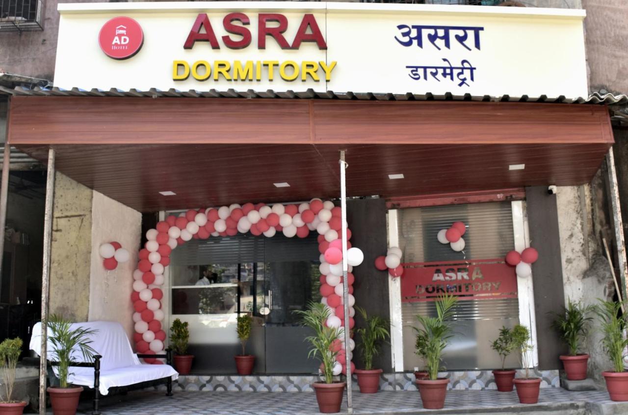 Asra Dormitory For Male And Female มุมไบ ภายนอก รูปภาพ
