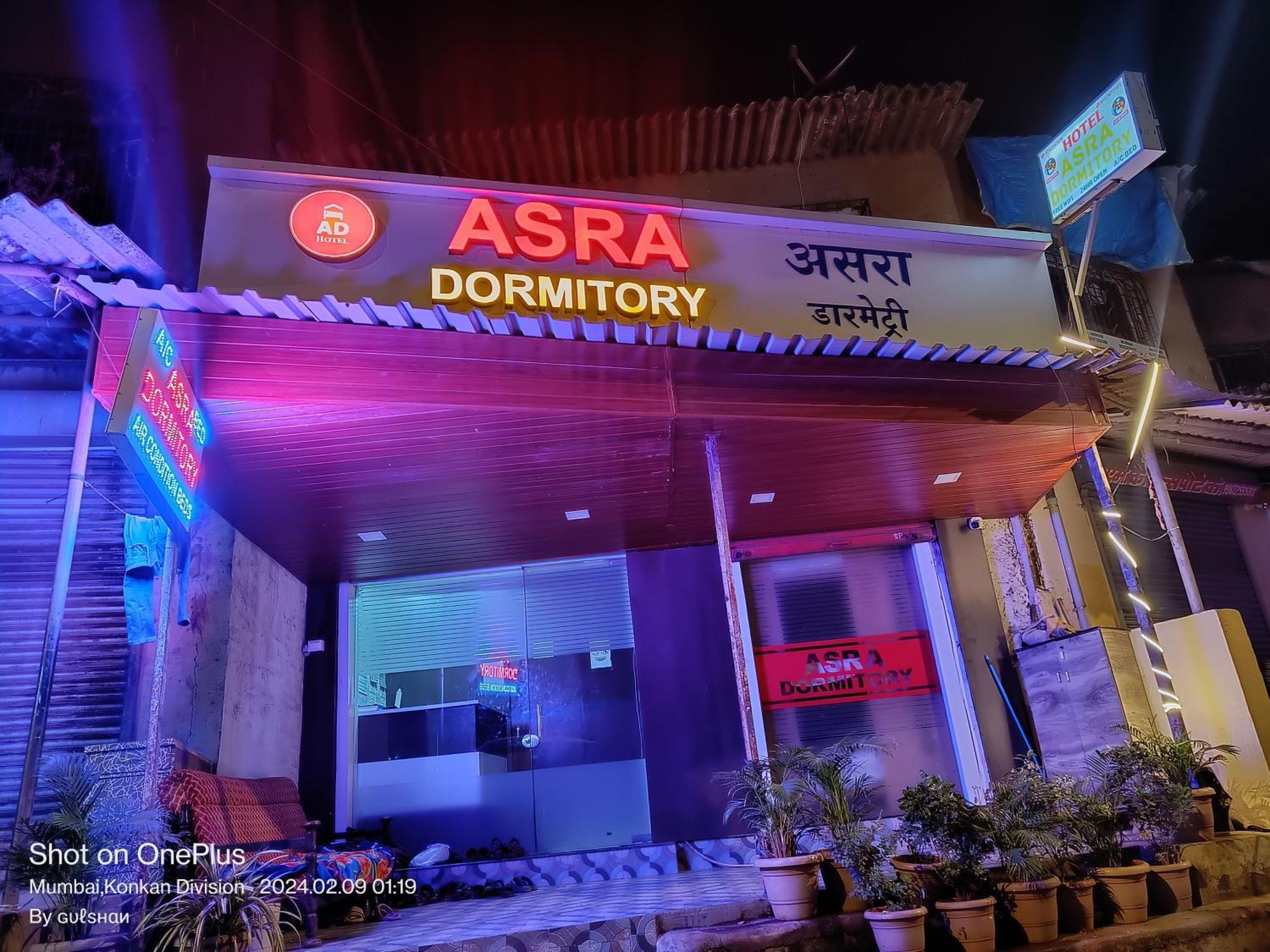 Asra Dormitory For Male And Female มุมไบ ภายนอก รูปภาพ